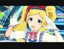 クラブ・ミラージュ