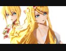 【MMD】 Just Be Friends - 鏡音リン ・ 鏡音レン 【MV】