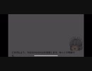 カオスな奴等のPSO2NGS実況Part1(ニコニコ版)(下手くそ)