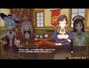 【初見】【ネルケ実況】異世界少女と目指せ都市化！村発展大計画　part168【demons】