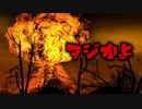 【恋愛】地雷系女子がどれ程危ないか分かるアプリが面白すぎるｗｗｗ【すとぷり】【JIRAIYA】