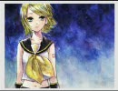 【鏡音リン】 大丈夫な夜に 【オリジナル】