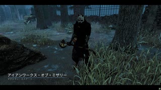 【DBD】Dead by Daylightで遊んでみた（ハントレス）　#211