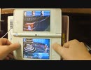 DS　ワールドデストラクション　クリエーター戦