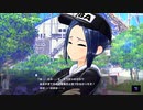 【アイ・アム・マジカミ】 蒼バースデーエピソード 2021