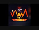 【イスラム国・ホラサン州】 زی دجنګ میدان ته 【パシュトー語ナシード】