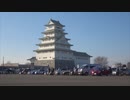 KANATA痛車ミーティングin豊田城 2021.12.12(日)