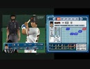 プロ野球JAPAN2001 チャンステーマ