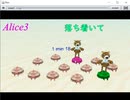 神経衰弱ゲーム