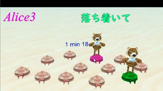 神経衰弱ゲーム