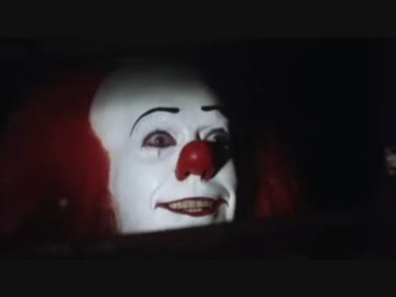 ペニーワイズがふにんがすの生配信をオススメするようです