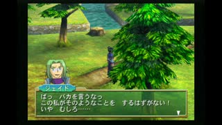 sc^イカれた生放送(グランディアX)　５－５