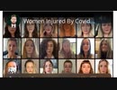 ワクチンにやられた女性たちの映像　VAIDSはブースターを打つたびに加速し続ける　日本の専門家死亡リスク40倍の可能性指摘　完全なワクチン接種を受けた母親の間で死産が多発