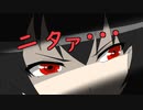 【東方手書きショート】ブチギレ!！れいむちゃん☆2085