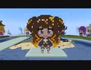 【minecraft】ホロライブID　アーニャ・メルフィッサの作り方