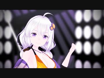 【歌うボイスロイド】ドーナツホール【紲星あかりMMD】re