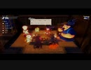 【新米女神の開墾譚】天穂のサクナヒメ part23