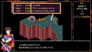 迫真洋ゲー部！HalloweenHackウォークスルーの裏技.gnj Part2/3