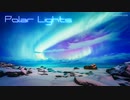 【無料フリーBGM】極光のシネマティック曲「Polar_Lights」
