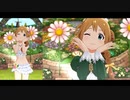 【ミリシタＭＶ】フラワーガール このみさんソロ＆ユニットver