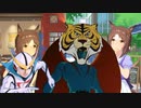 【ウマ娘mad】ファインモーション引きたーいマン