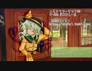 【C99/東方アレンジ】Eye for I【XFD】