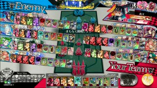 狂気誘起す先天の魔王【エルルカンEX12】その27