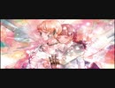 心做し/唯織 《歌ってみた》