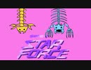 スーパースターフォースの曲（アレンジ）