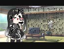 隣人のアリアルさんとミリアルさん　229『アーグルトン』