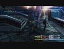 【FF12TZA】4倍速・コマンド入力禁止縛り【52ミリ】