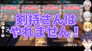 あの日なぜ咎人になったのか知る由もなくはない【海賊王決定戦】
