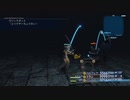 【FF12TZA】4倍速・コマンド入力禁止縛り【52.5ミリ】