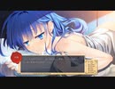 【実況】たいせつなきみのために、ぼくにできるいちばんのこと part62