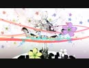 【歌ってみた】ワンスアポンドリーム