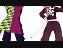 【鬼滅の刃】Love Me If You Can 【煉獄杏寿郎／冨岡義勇】