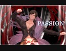 メイリア様の『PASSION』をベリアル様に踊っていただいた♡