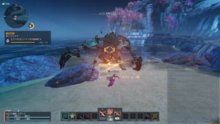 ナグルス ダガー
