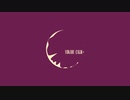 YUKARI -CALM-