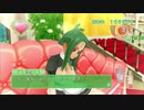 ドリームクラブZEROでホストガール全員攻略　みお編２９