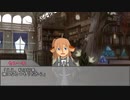【ボイロTRPG】惑星と月と愛の剣世界　6-1【SW2.5】