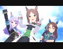 お嬢様方の【Make debut!】