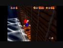 中卒16歳の俺がマリオ64の120枚RTAアホほど練習する　part25