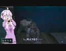 【The Long Dark】右も左もわからぬ結月ゆかり遭難記　02