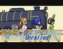 【ボイロ実況】みんなでワイワイ マルチゲーム_単発１【 Unrailed!】