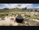 ジャンプ
