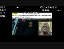 [音声処理有]2021年12月14日ずいえき　オホ声鑑賞枠(lv334910249)
