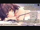 【11/13】寝よう癒やしの生放送【出演：ユキト】