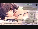【12/4】寝よう癒やしの生放送【出演：ユキト】