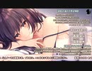 【11/29】寝よう癒やしの生放送【出演：ユキト】